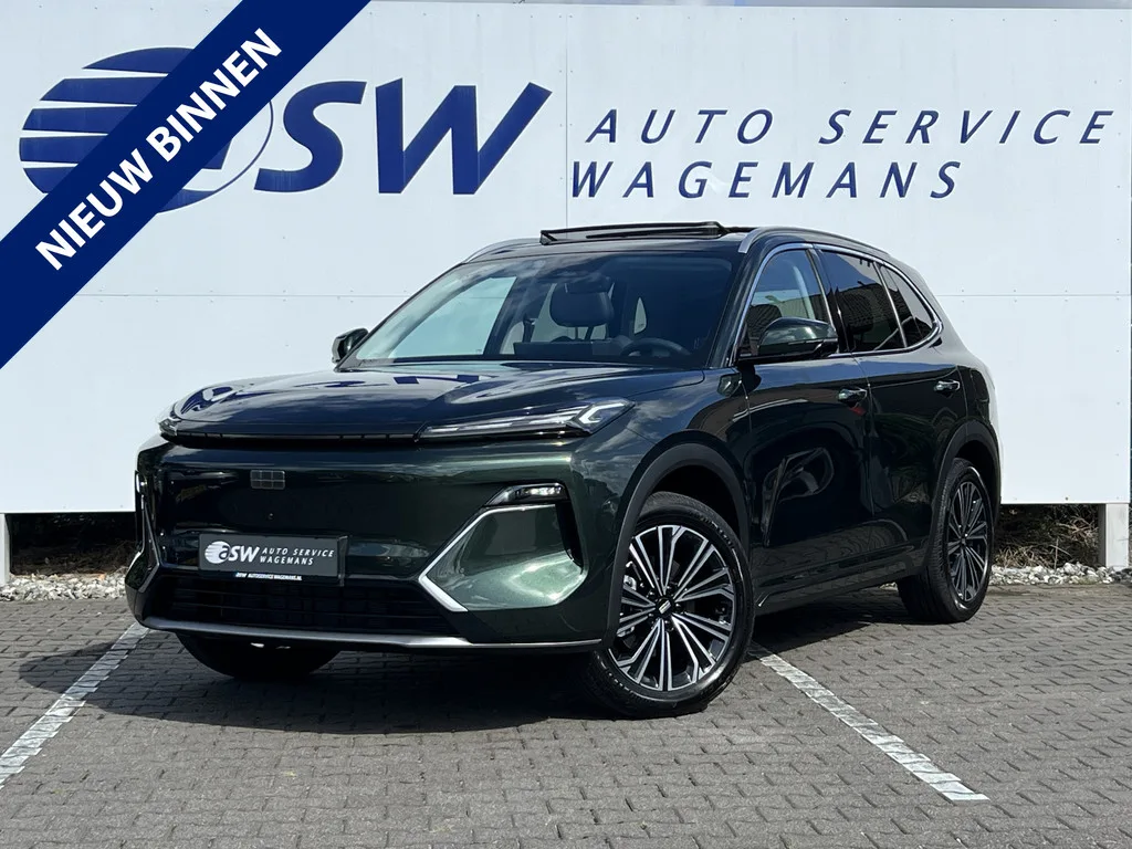 Geely Starray EM-i (2026) — foto 1