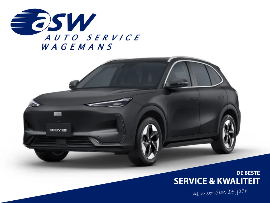 Geely E5 (2026) — foto 1