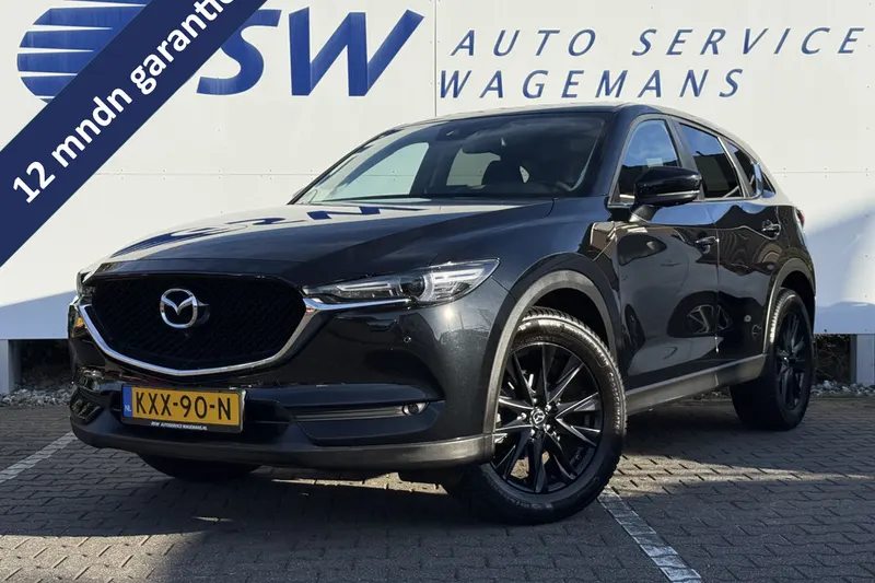Mazda CX-5 (2020)
