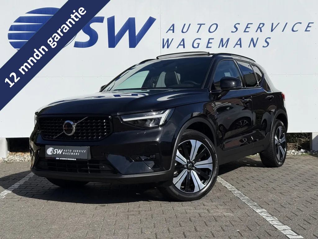 Volvo XC40 (2022) — foto 1
