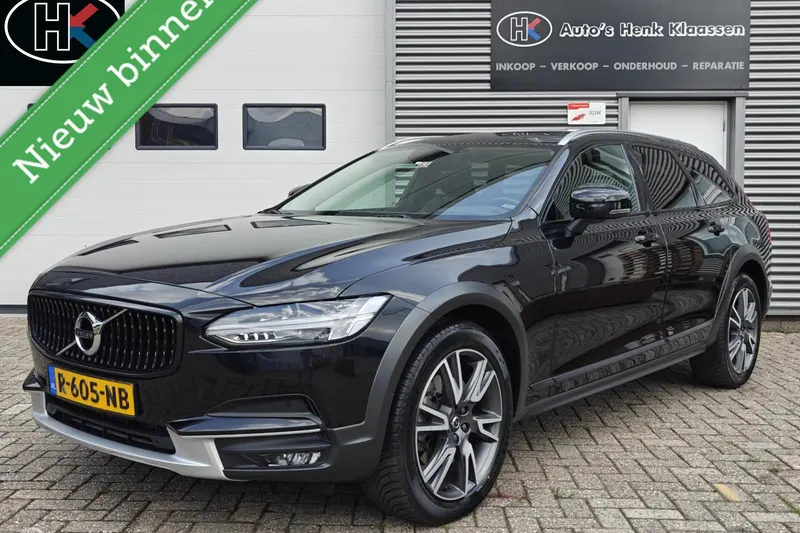 Volvo V90 (2018)