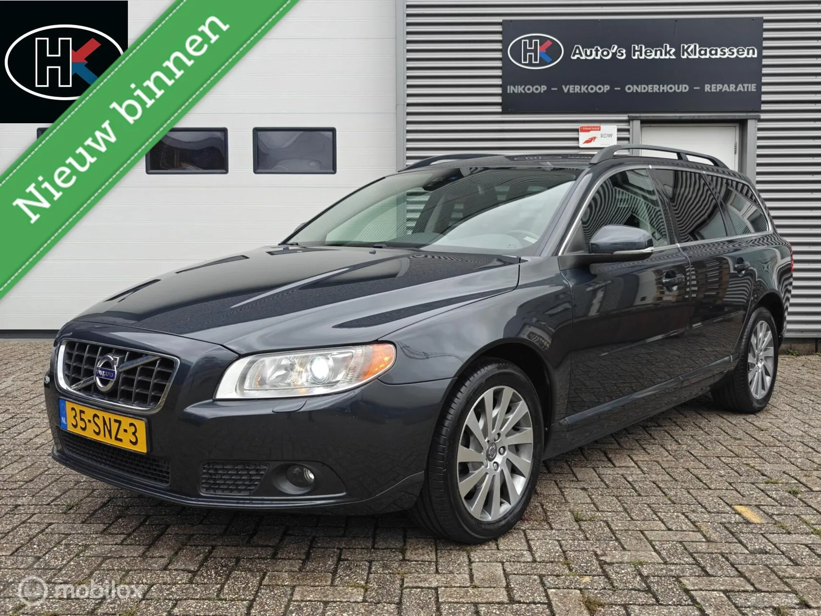 Volvo V70 (2011) — foto 1