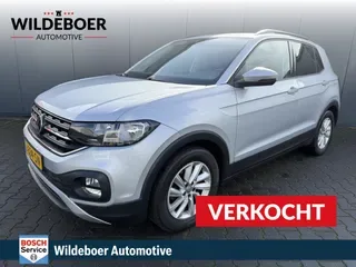 Volkswagen T-Cross (2020) — foto 1