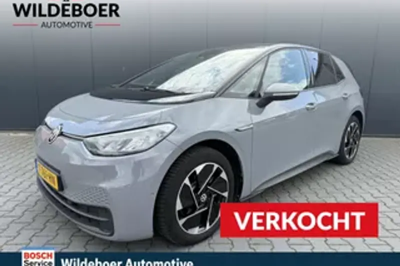 Volkswagen ID.3 (2023)