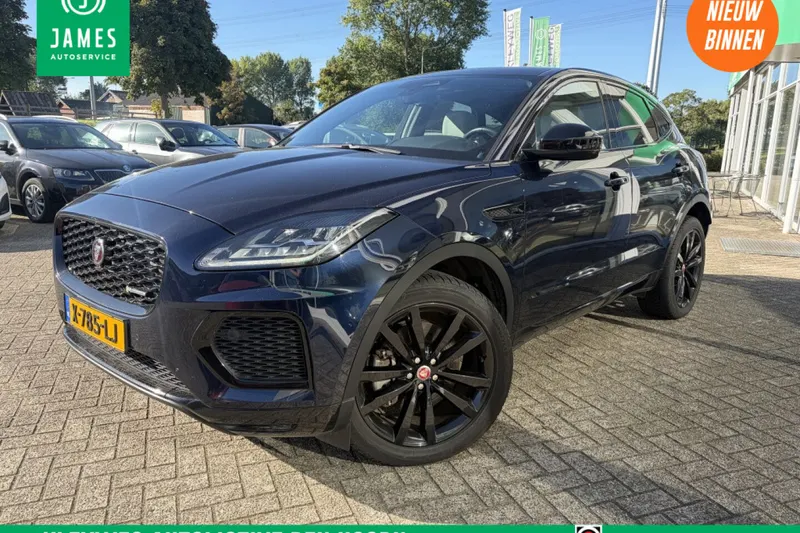 Jaguar E-Pace (2023)