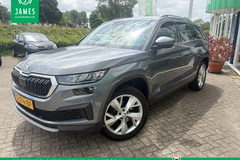 Škoda Kodiaq (2023)
