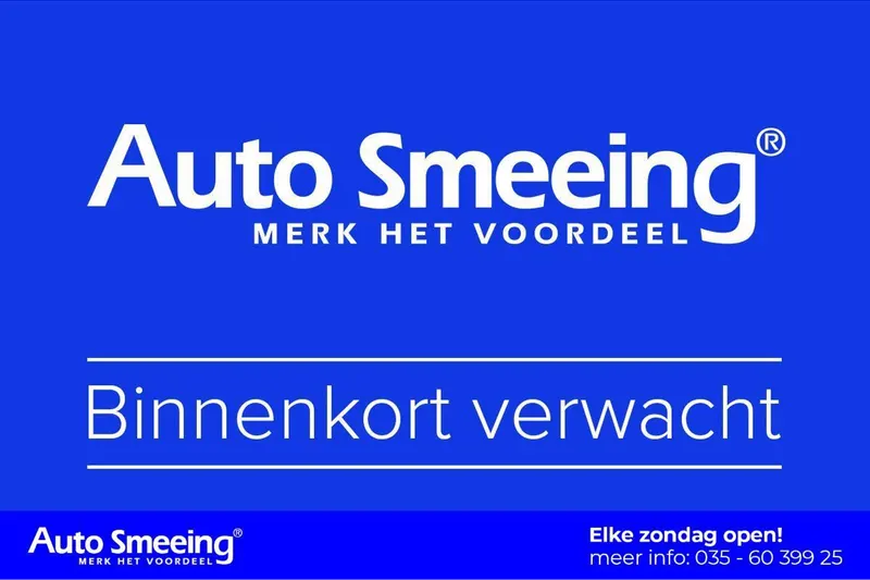 Citroën C4 Cactus (2015)