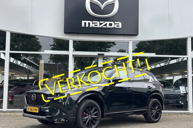 Mazda CX-5 (2023)