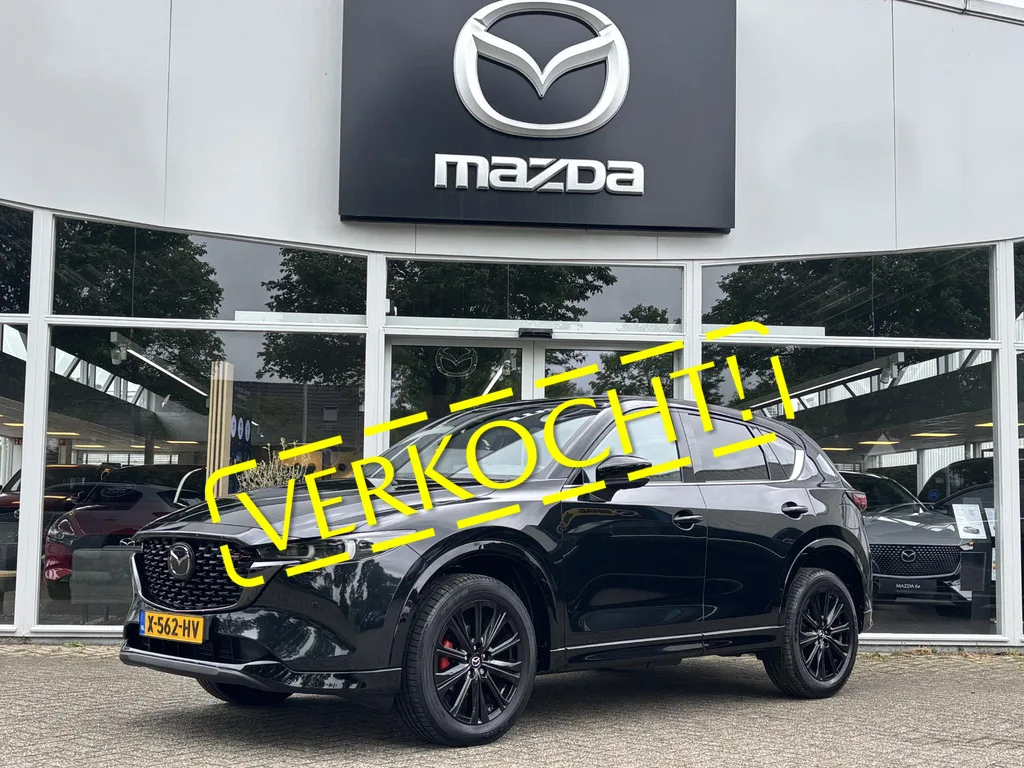Mazda CX-5 (2023) — foto 1