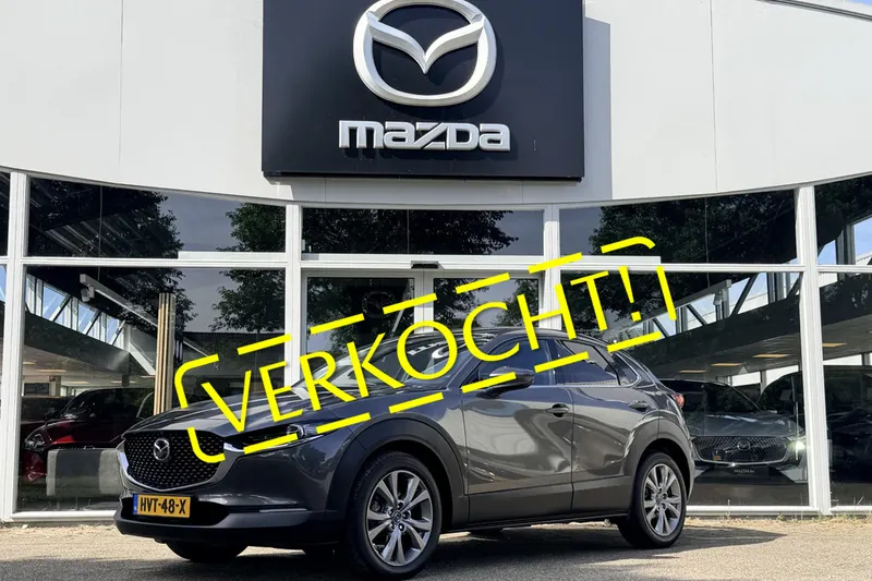 Mazda CX-30 (2025)