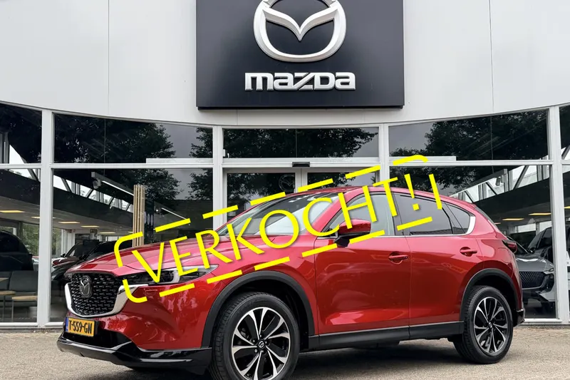 Mazda CX-5 (2023)