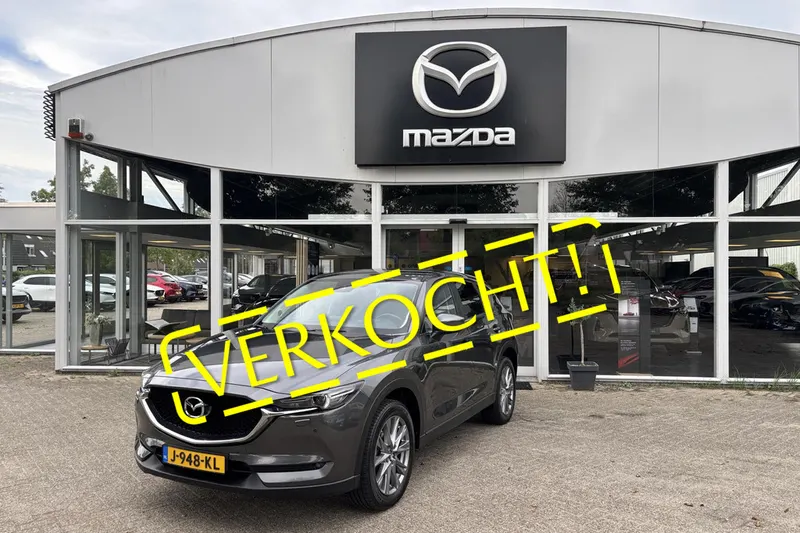Mazda CX-5 (2020)