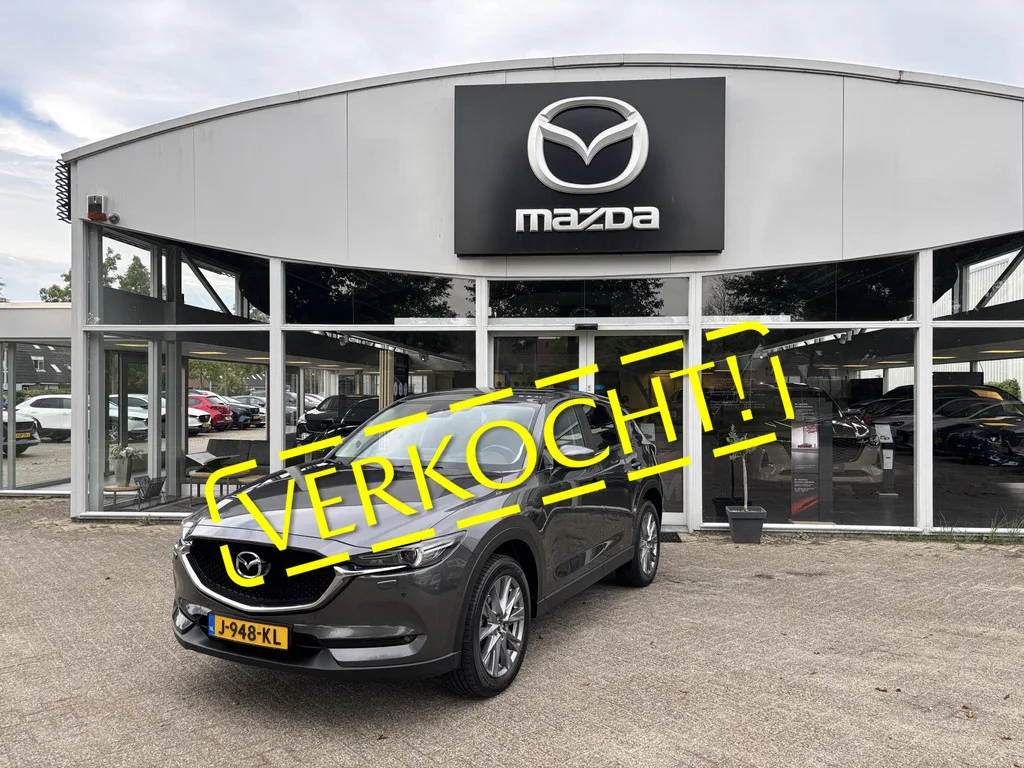 Mazda CX-5 (2020) — foto 1