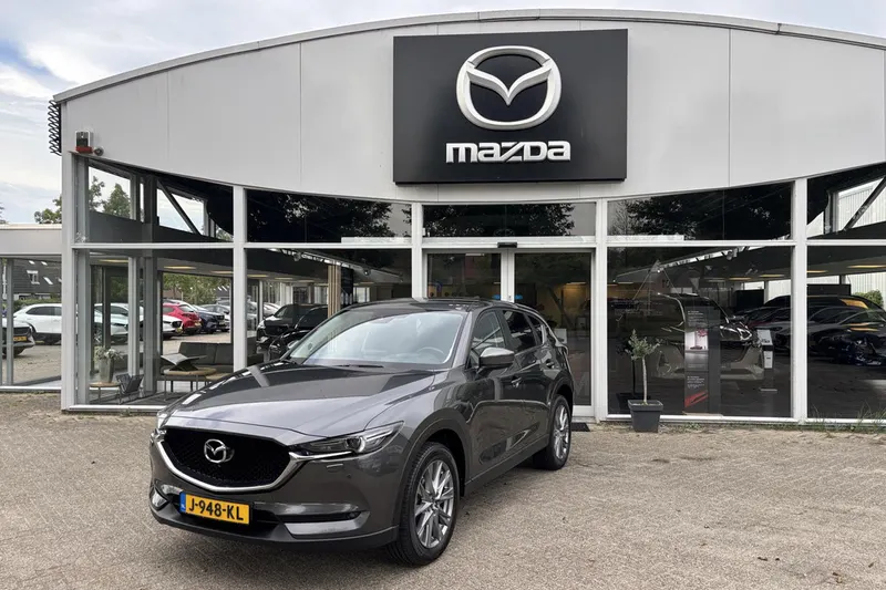 Mazda CX-5 (2020)