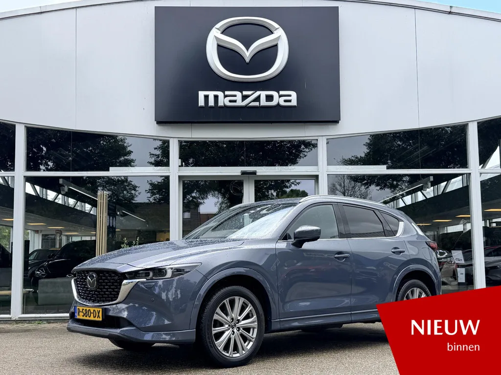 Mazda CX-5 (2022) — foto 1
