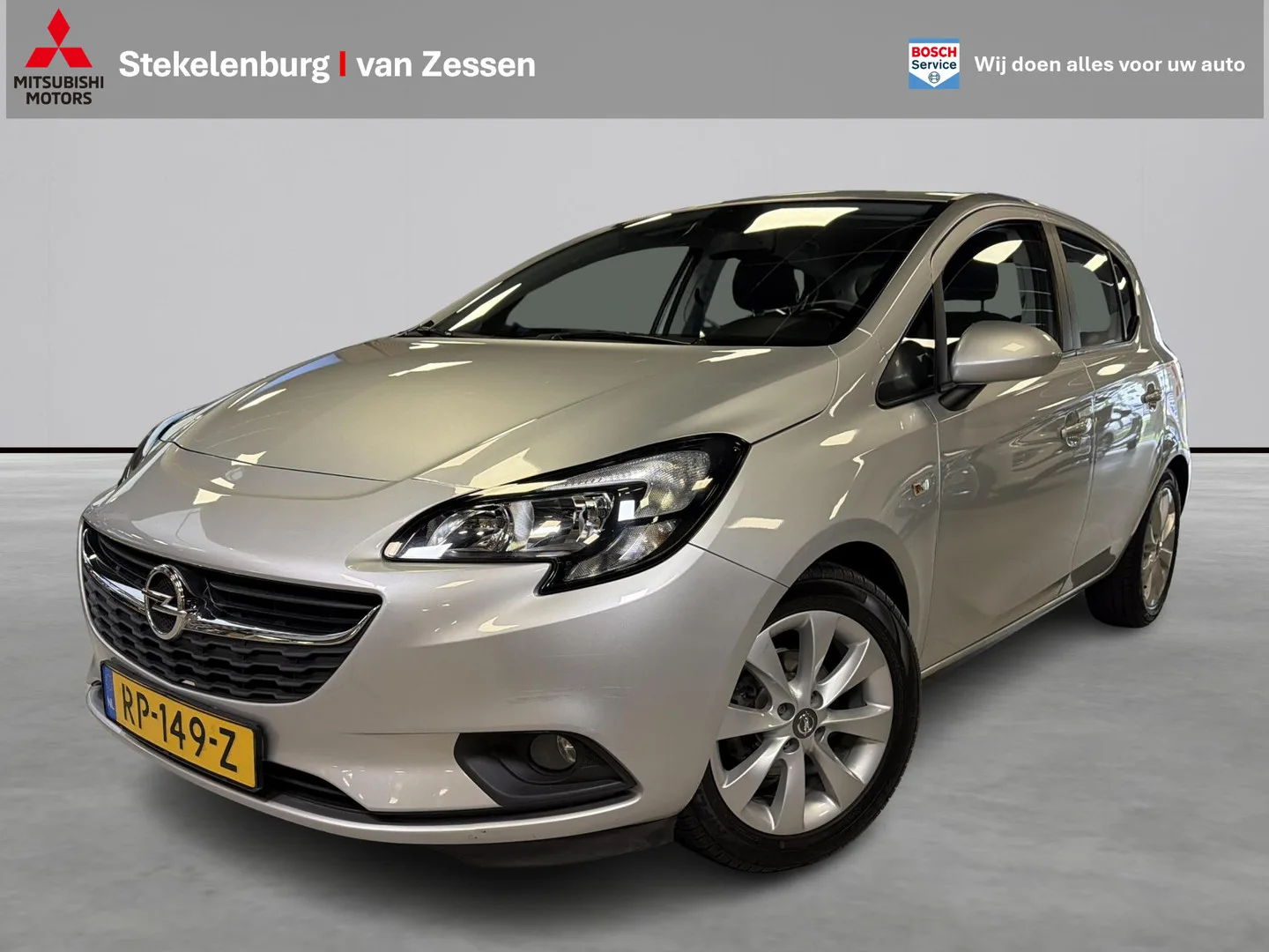 Opel Corsa (2018) — foto 1