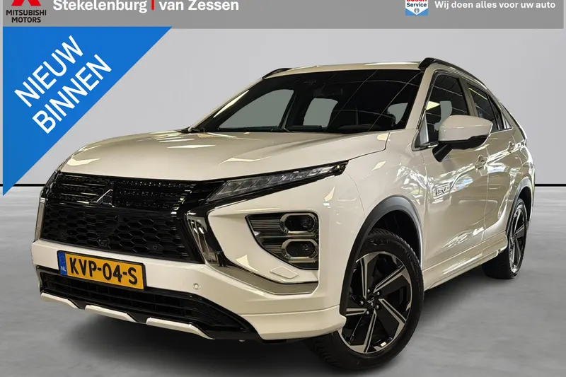 Mitsubishi Eclipse Cross (2024)