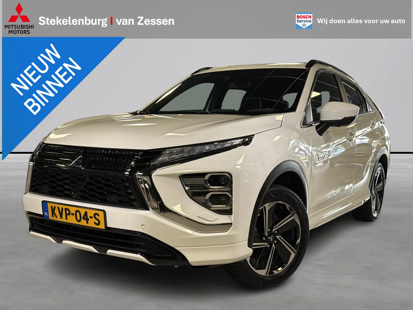 Mitsubishi Eclipse Cross (2024) — foto 1