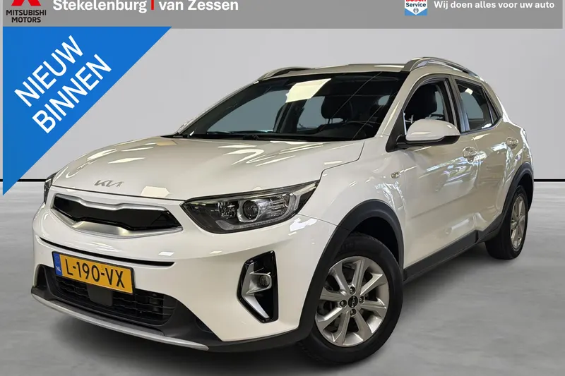 Kia Stonic (2021)