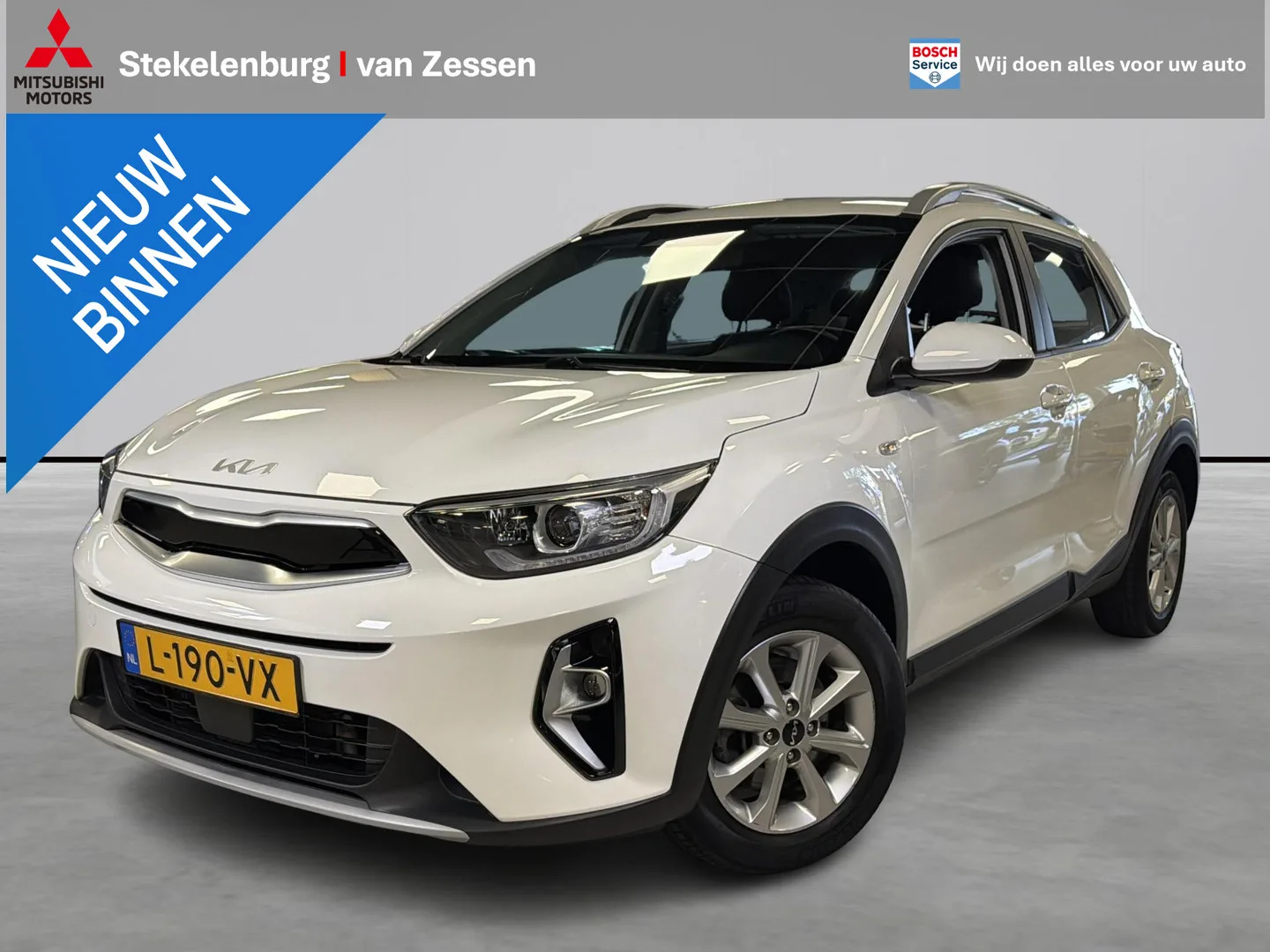 Kia Stonic (2021) — foto 1