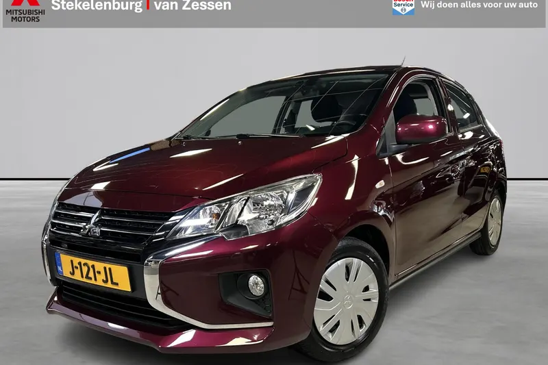 Mitsubishi Space Star (2020)