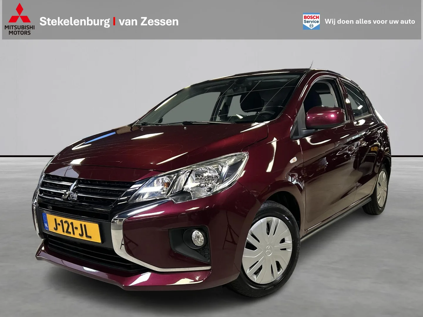 Mitsubishi Space Star (2020) — foto 1