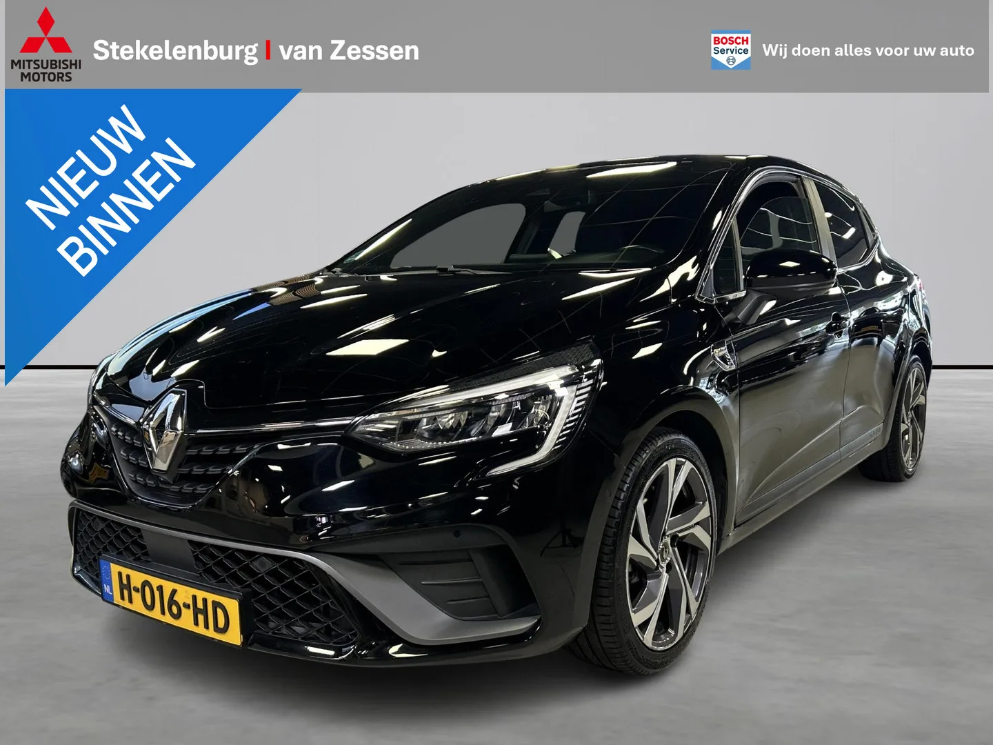 Renault Clio (2020) — foto 1