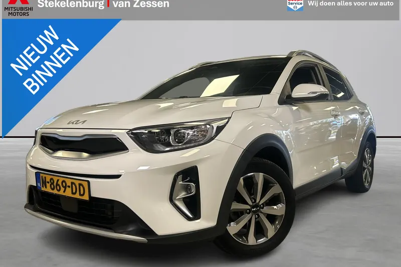 Kia Stonic (2021)