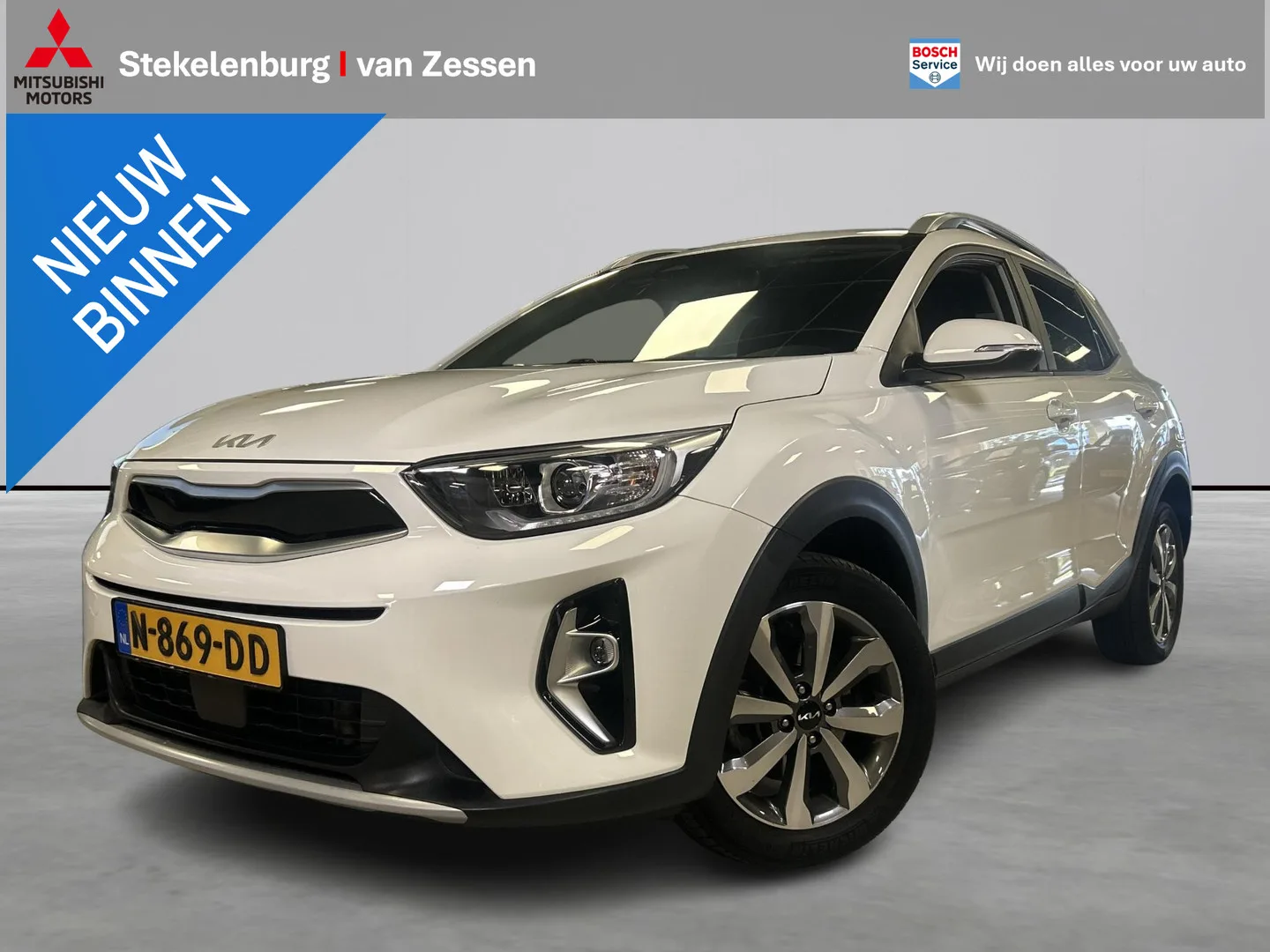 Kia Stonic (2021) — foto 1