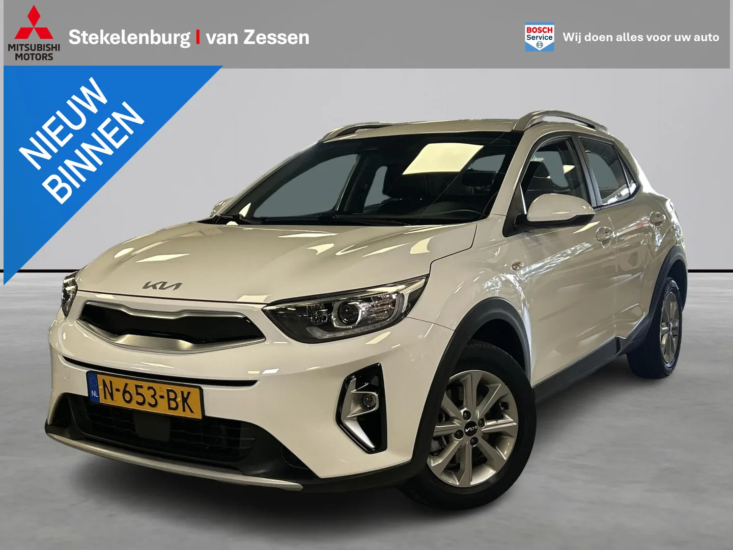 Kia Stonic (2021) — foto 1