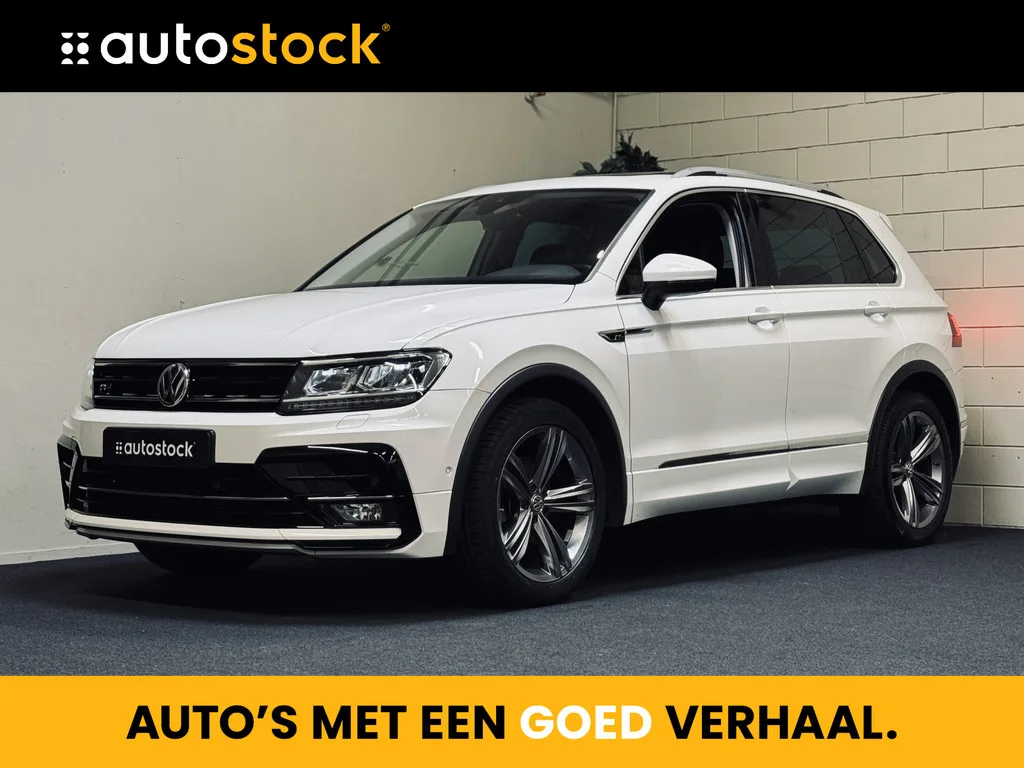 Volkswagen Tiguan (2020) — foto 1