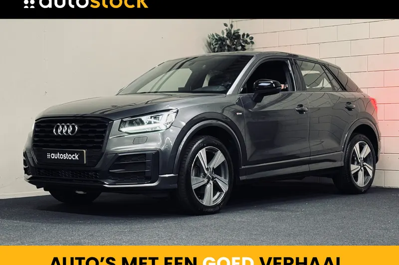 Audi Q2 (2020)