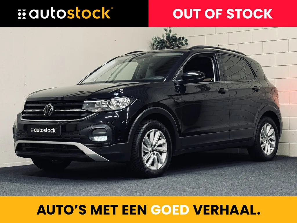Volkswagen T-Cross (2022) — foto 1