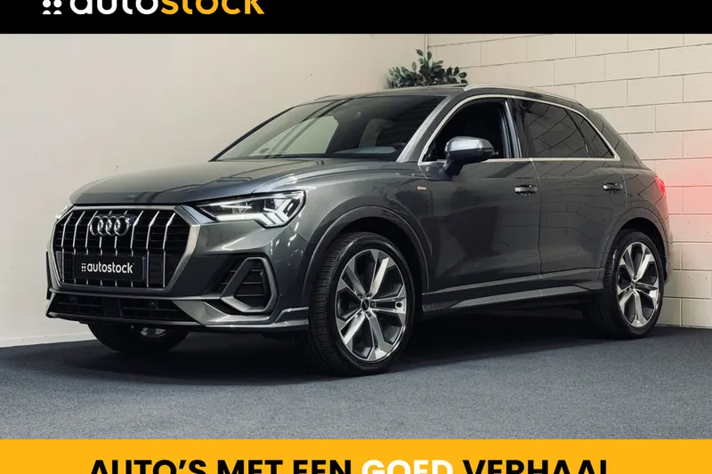 Audi Q3 (2019)