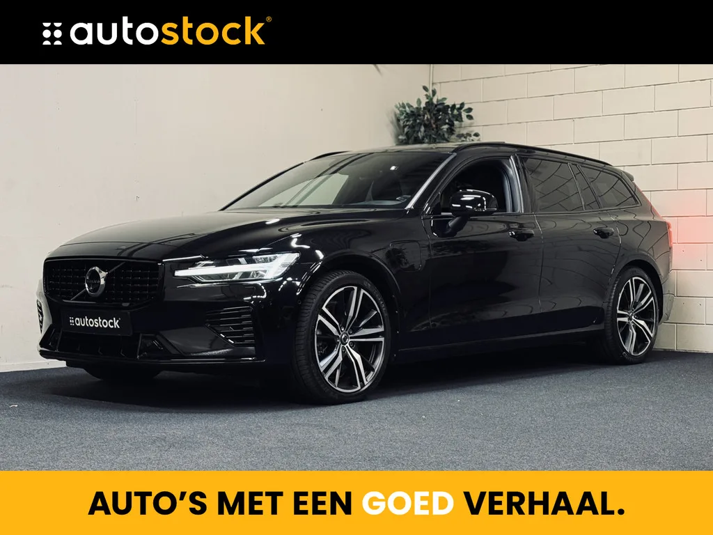 Volvo V60 (2022) — foto 1