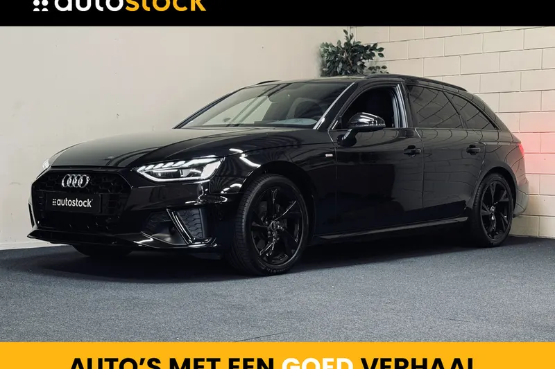 Audi A4 (2022)