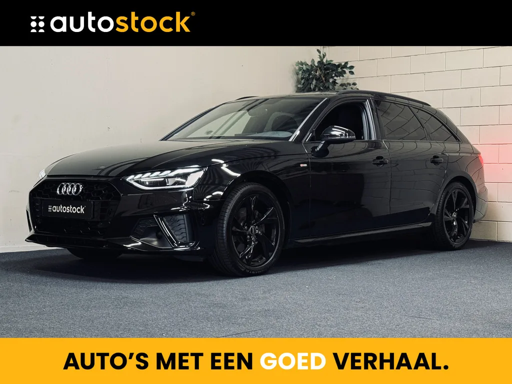Audi A4 (2022) — foto 1