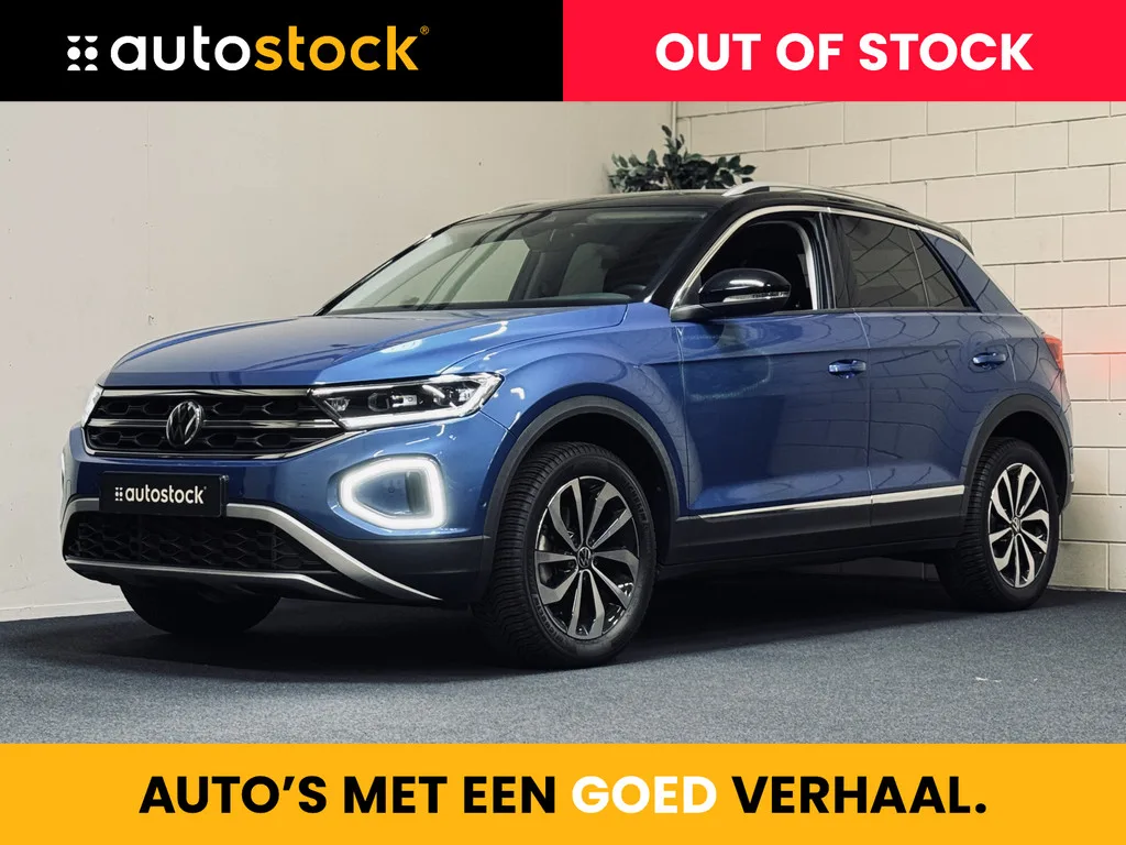 Volkswagen T-Roc (2023) — foto 1