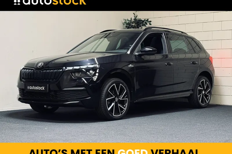 Škoda Kamiq (2023)