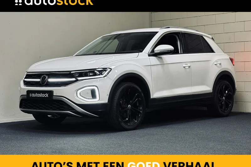 Volkswagen T-Roc (2022)