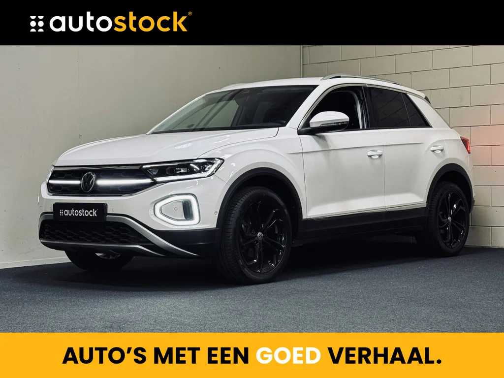 Volkswagen T-Roc (2022) — foto 1