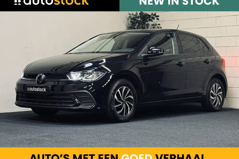Volkswagen Polo (2024)
