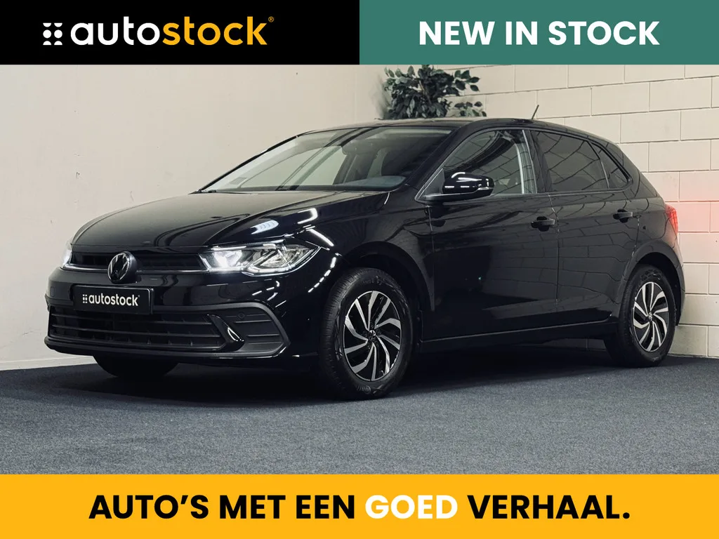 Volkswagen Polo (2024) — foto 1