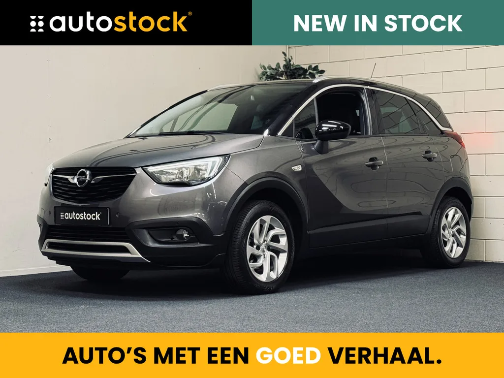 Opel Crossland (2019) — foto 1