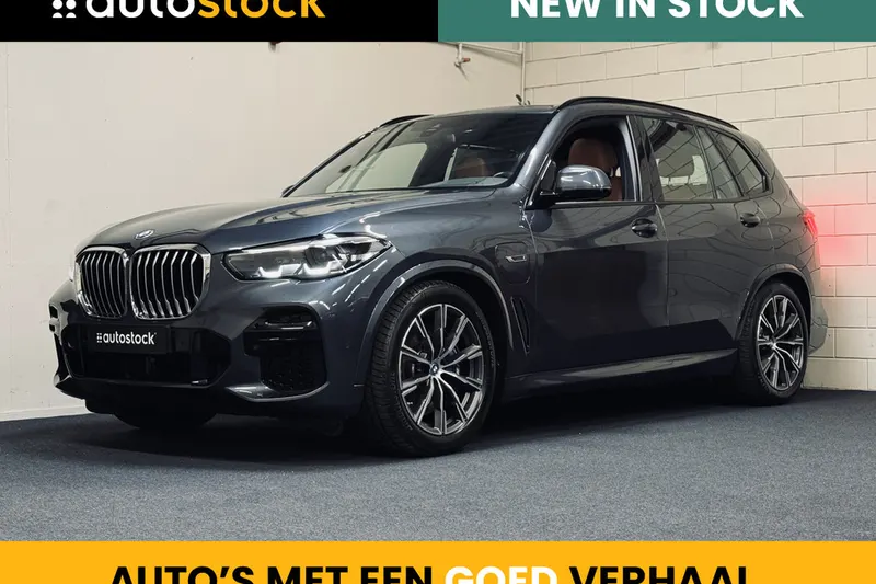 BMW X5 (2022)
