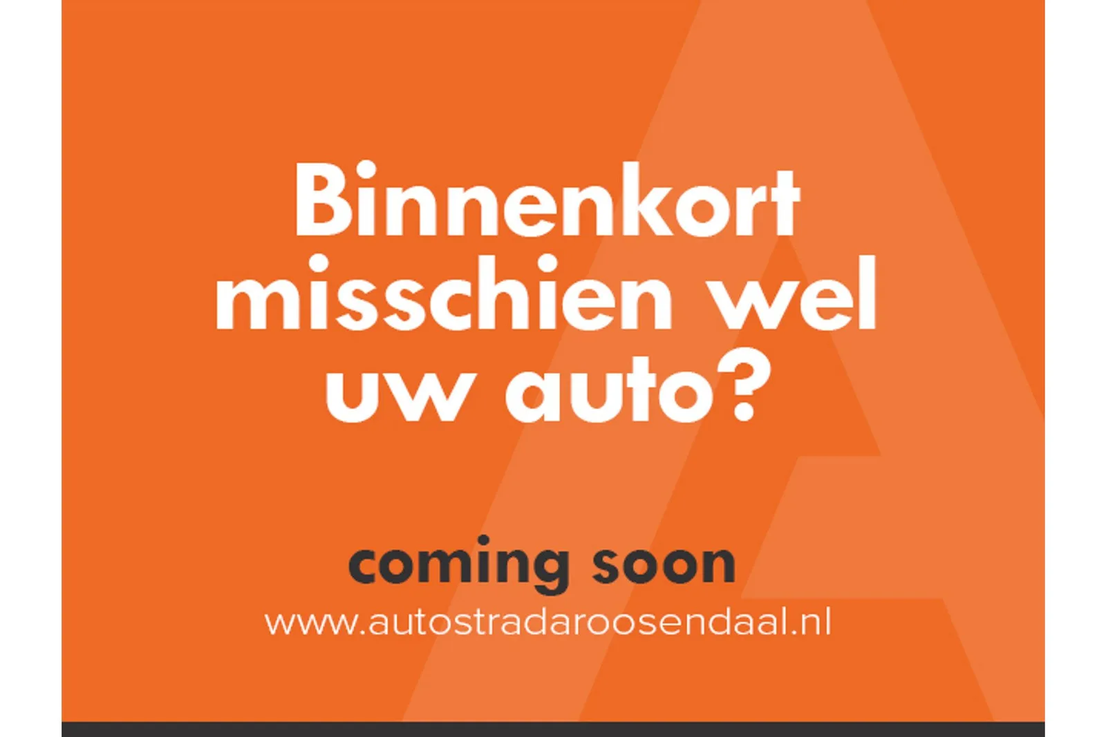 Volvo XC60 (2021) — foto 1