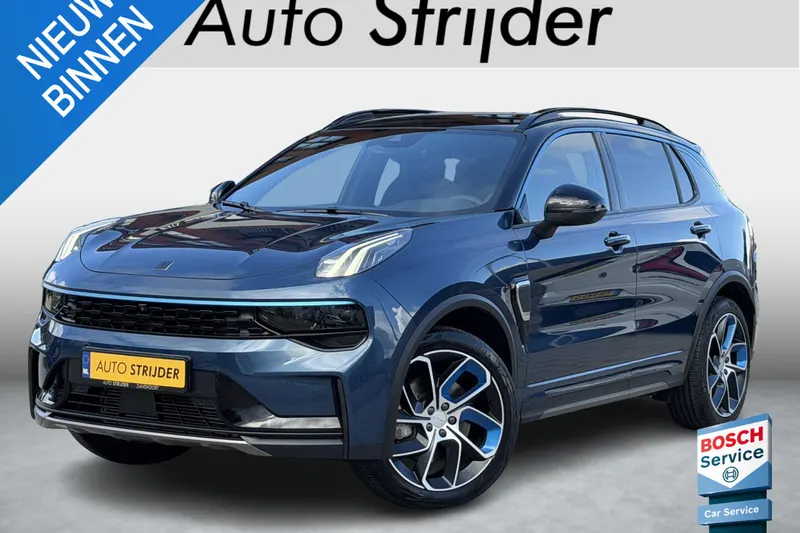 Lynk & Co 01 (2023)