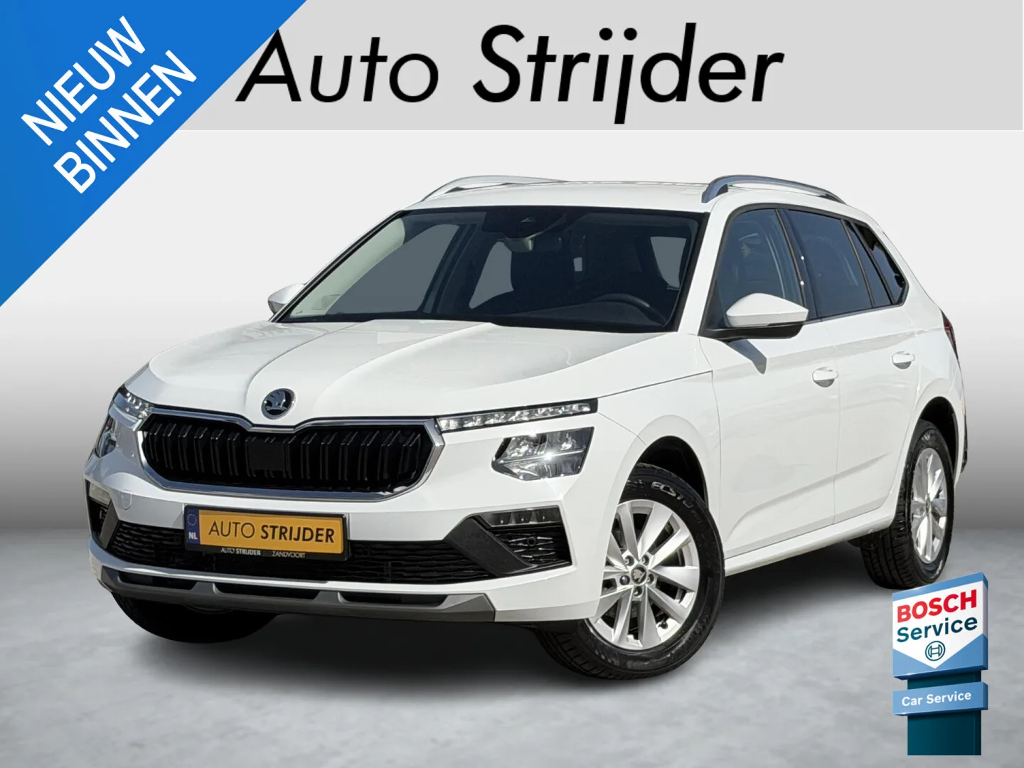 Škoda Kamiq (2025) — foto 1