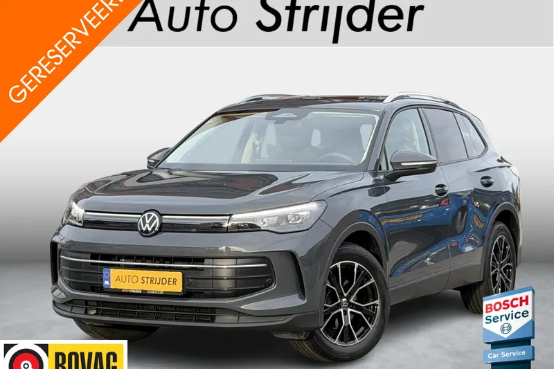 Volkswagen Tiguan (2025)