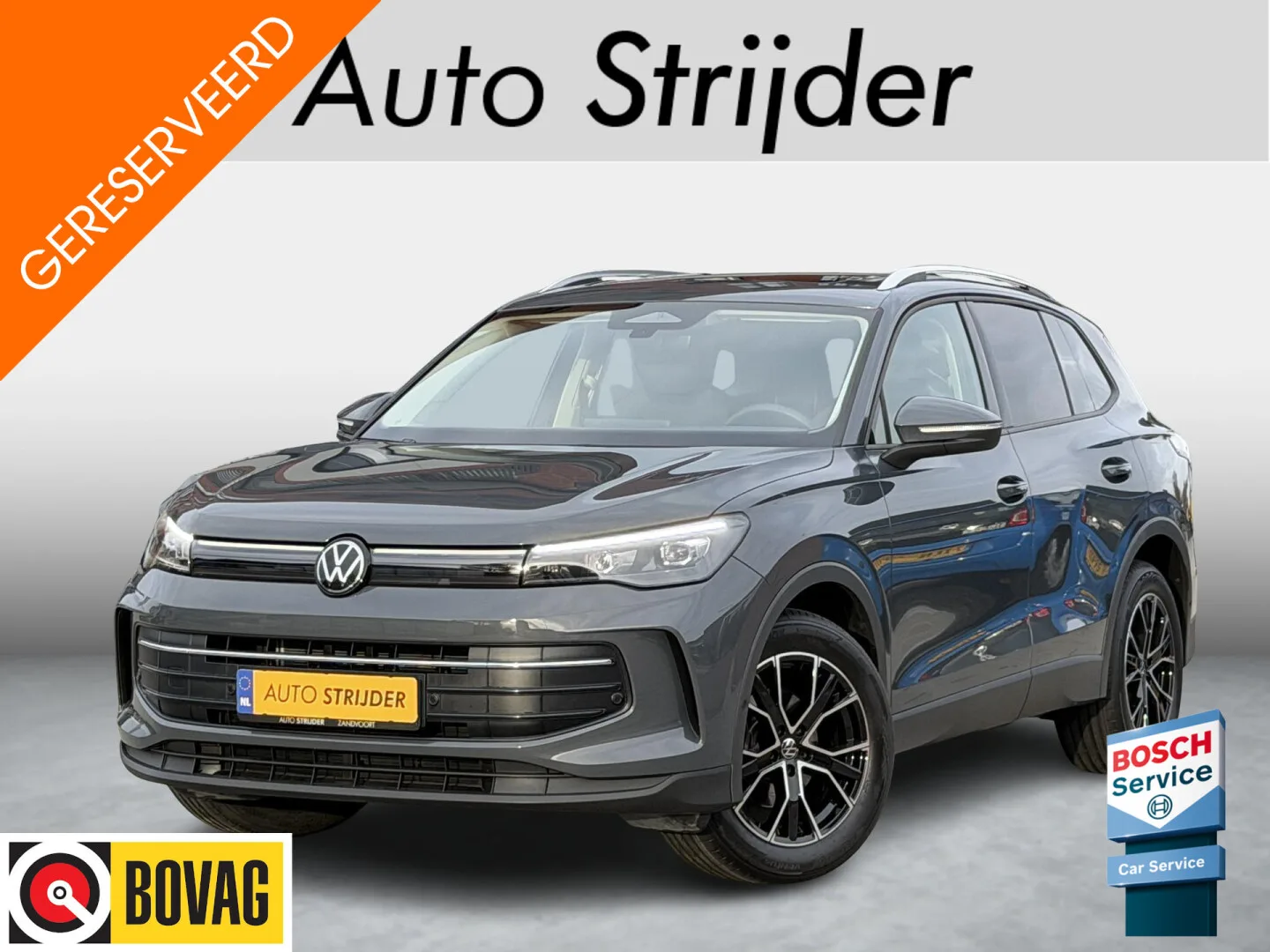 Volkswagen Tiguan (2025) — foto 1